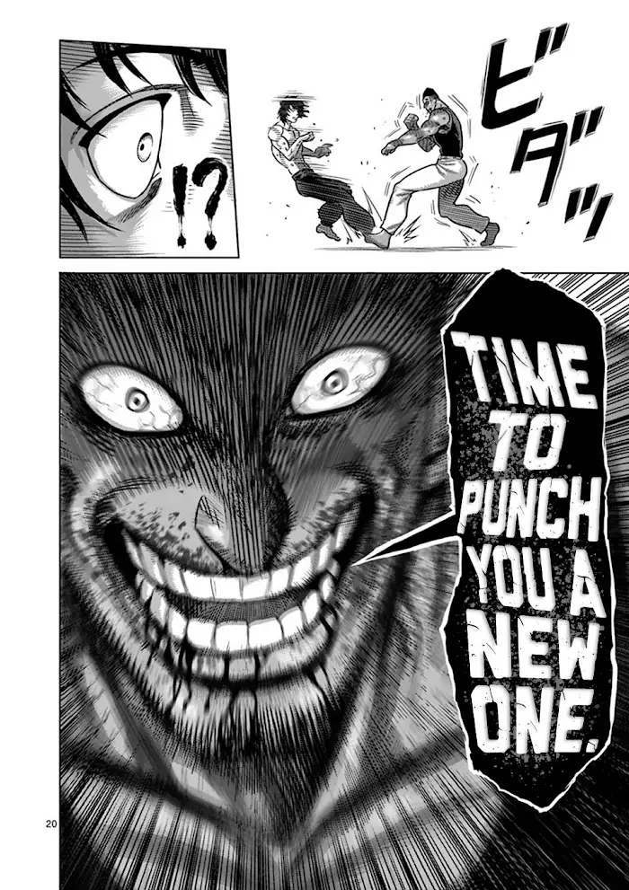 Kengan Omega Chapter 7 image 20_optimized